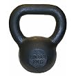 Gill Athletics 8KG PowerMax Kettlebell