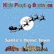 Santa's Hometown: What Sisters O Who Brothers