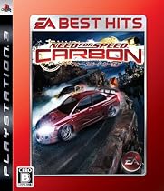 EA BEST HITS ニード・フォー・スピード カーボン