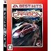 EA BEST HITS �j�[�h�E�t�H�[�E�X�s�[�h �J�[�{��