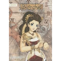 Bizenghast: The Novel Volume 1