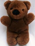 Brown Teddy Bear 8 Plush Doll Toy