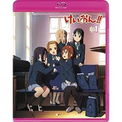 けいおん!!(第2期) 1(Blu-ray 初回限定生産) [Blu-ray]