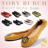 ��8����TORY BURCH���ȥ꡼�С����������ץ졼�� �Х쥨�ե�åȥ��塼�� ��ǥ����� �����¹�͢���� Ȣ�դ� /�����ץ졼��/�Х쥨�ե�åȥ��塼��/�ѥ�ץ�/������/����ְ���TBS-016