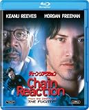 チェーン・リアクション [Blu-ray] chain reaction