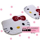 Sanrio Hello Kitty diecut face shape Area Rug 20 X 16.5 inches