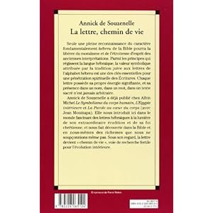 rencontres avec la splendeur le pouvoir guérisseur des lettres hébraïques