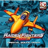 ライデンファイターズ エイシズ オリジナルサウンドトラック