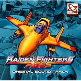ライデンファイターズ エイシズ オリジナルサウンドトラック