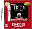 TRICK DS�� ~�������������~ �٥��ȥ��쥯�����