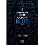 【スケートボード DVD】MAKE FRIENDS WITH THE COLOUR BLUE(メイク・フレンズ・ウィズ・ザ・カラー・ブルー) 輸入版