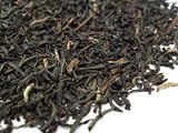 Assam Kondoli Estate Loose Leaf Black Tea (Grade: TGFOP). New Weight: 1 2 lb. (Makes About... by Malden Tea
