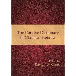Classical Hebrew