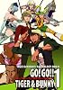 タイガー＆バニー・アンソロジィコミック　GO! GO!! TIGER & BUNNY 1