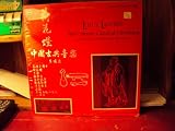 The Lotus Lantern, Chinese Classical Orchestra/ Lui Pui-Yuen, Pi'pa