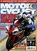 Motorcyclist [US] February 2012 (単号)