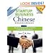 Startup Business Chinese: An Introductory Course for Business Professionals (Chinese Edition)