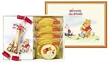 ディズニー プーさんのハニーバウムセット（名入れ）PB-A 10個セット