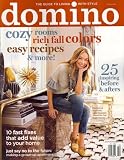 Magazines : Domino, October 2008 Issue