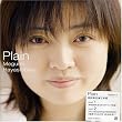 Plain(期間限定盤)