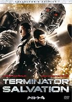 ターミネーター4 コレクターズ・エディション [DVD]
