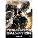 �^�[�~�l�[�^�[4 �R���N�^�[�Y�E�G�f�B�V���� [DVD]