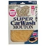 WD-60 洗車ムートン ムートン