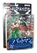 Search : Yamato DC Batman Wave 2 Gotham's Guardian Against Crime Series 6 Inch Tall Action Figure - Poison Ivy with Flower Garden Diorama Display Base
