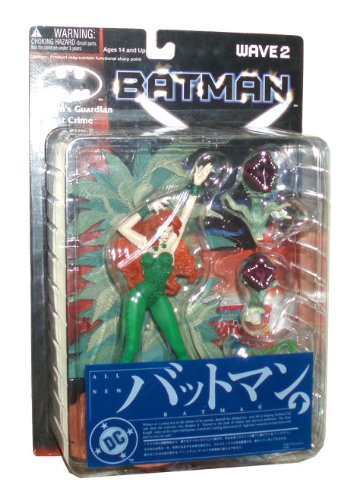  Yamato DC Batman Wave 2 Gotham's Guardian Against Crime Series 6 Inch Tall Action Figure - Poison Ivy with Flower Garden Diorama Display Base