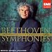 Symphonies 1 - 9 - RattleでAmazonアフィリエイトツール