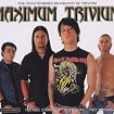 Maximum: Trivium