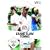 EA SPORTS Grand Slam Tennis inkl. Nintendo Wii Motion Plus