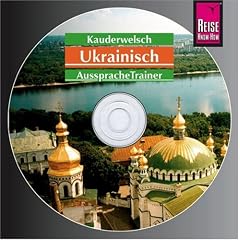 Ukrainisch Wort f�r Wort. Kauderwelsch-CD