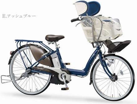 3人乗り対応車！【2010年モデル】ブリヂストン　アンジェリーノアシスタ 子供乗せ電動自転車(A26L40)