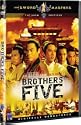 Brothers Five