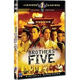 Sword Masters: Brothers Five *Shaw Brothers*