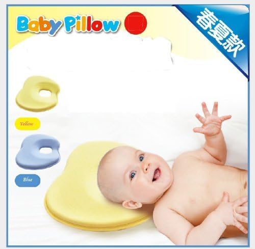 Bobkids Baby Infant Head Rest Support Cotton Pillow Memory Foam Prevent Flat (yellow) by baby pillow