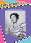 Mommie Dearest