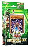遊戯王アーク・ファイブ?OCG?STARTER DECK?2016
