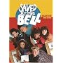 Saved By The Bell: Season One And Two