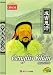 Genghis Khan