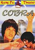 Cobra (Dubbed In English)