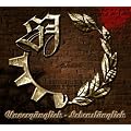 Unverg�nglich-Lebensl�nglich