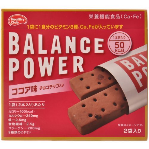バランスパワー ココア味(チョコチップ入り) 2袋(4本)