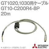 三菱電機 GT10-C200R4-8P (RS-422ケーブル) (20m) NN