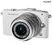 OLYMPUS PEN E-PM1 - Wei� + Objektiv M.Zuiko Digital 14-42 mm II + 2 JAHRE GARANTIE!