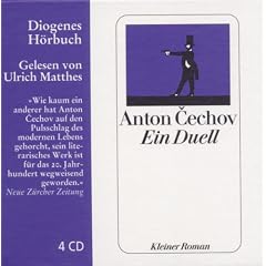 Ein Duell