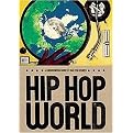 Hip Hop World (A Groundwork Guide) (Groundwork Guides) (Hardcover)