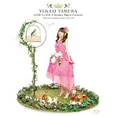 田村ゆかり Love Live*Dreamy Maple Crown* [Blu-ray]