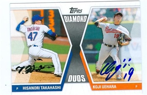 Koji Uehara & Hasinori Takahashi Autographed/Hand Signed MLB Baseball Card (Baltimore Orioles & New